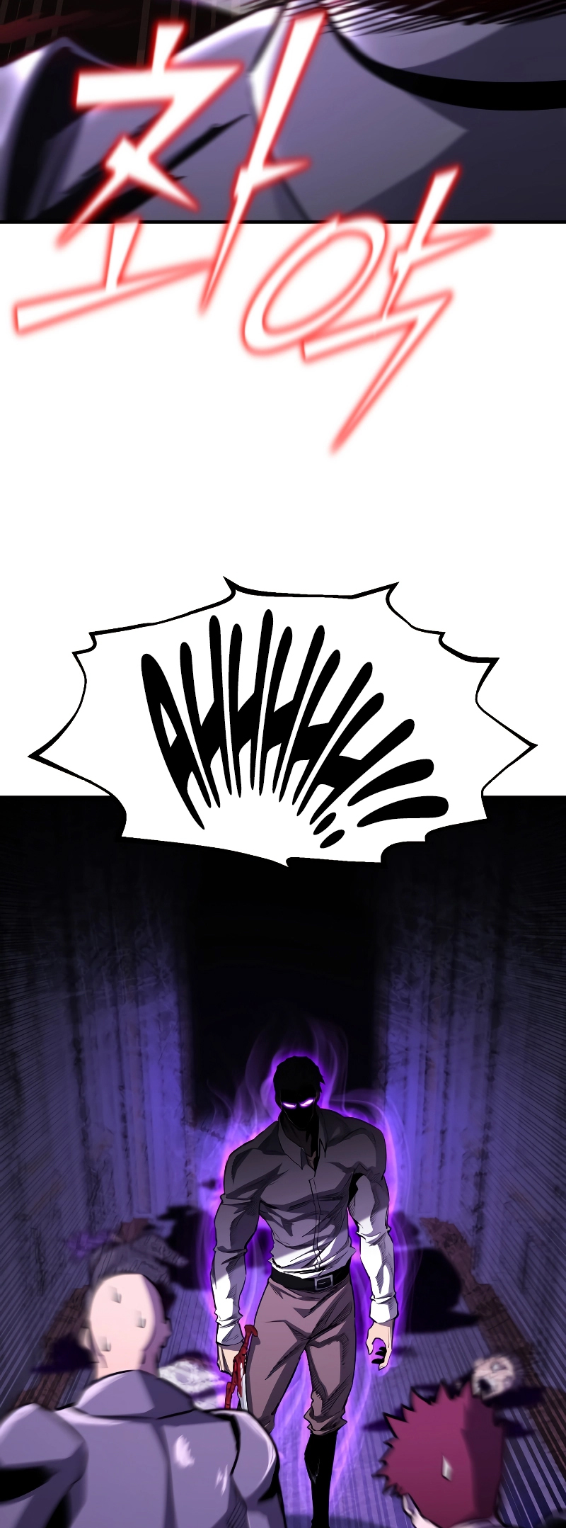 Read The Art of Reincarnation IT Manga Online