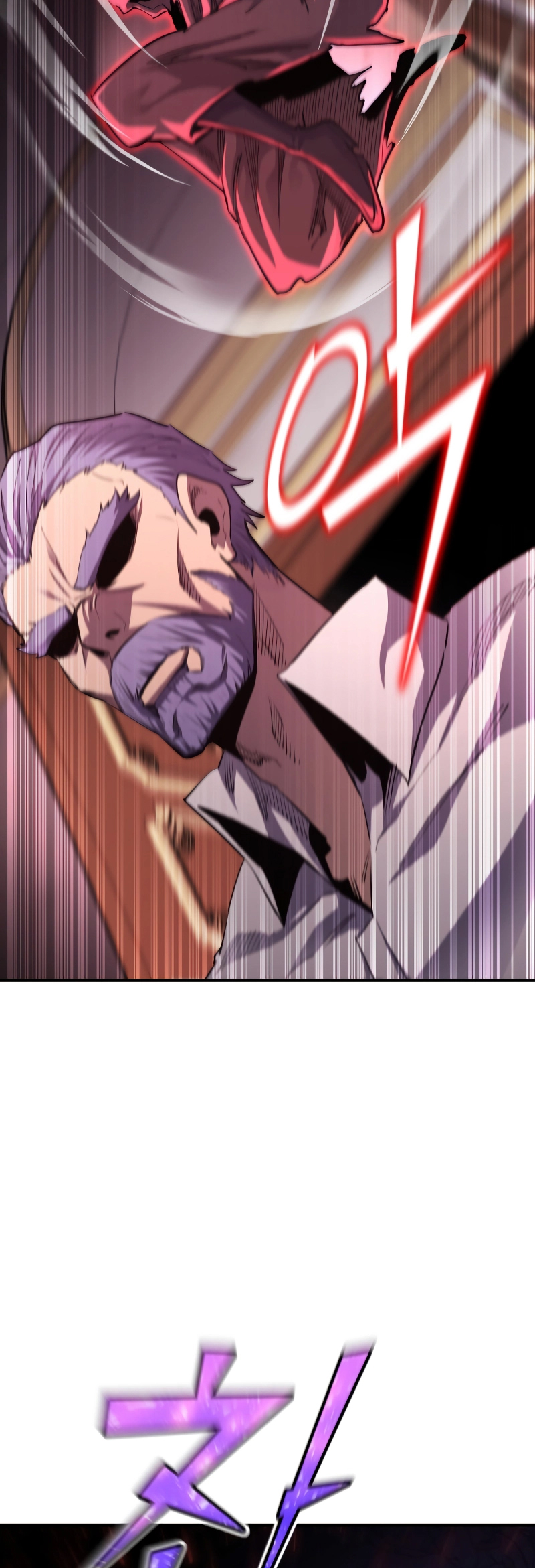 Read The Art of Reincarnation IT Manga Online