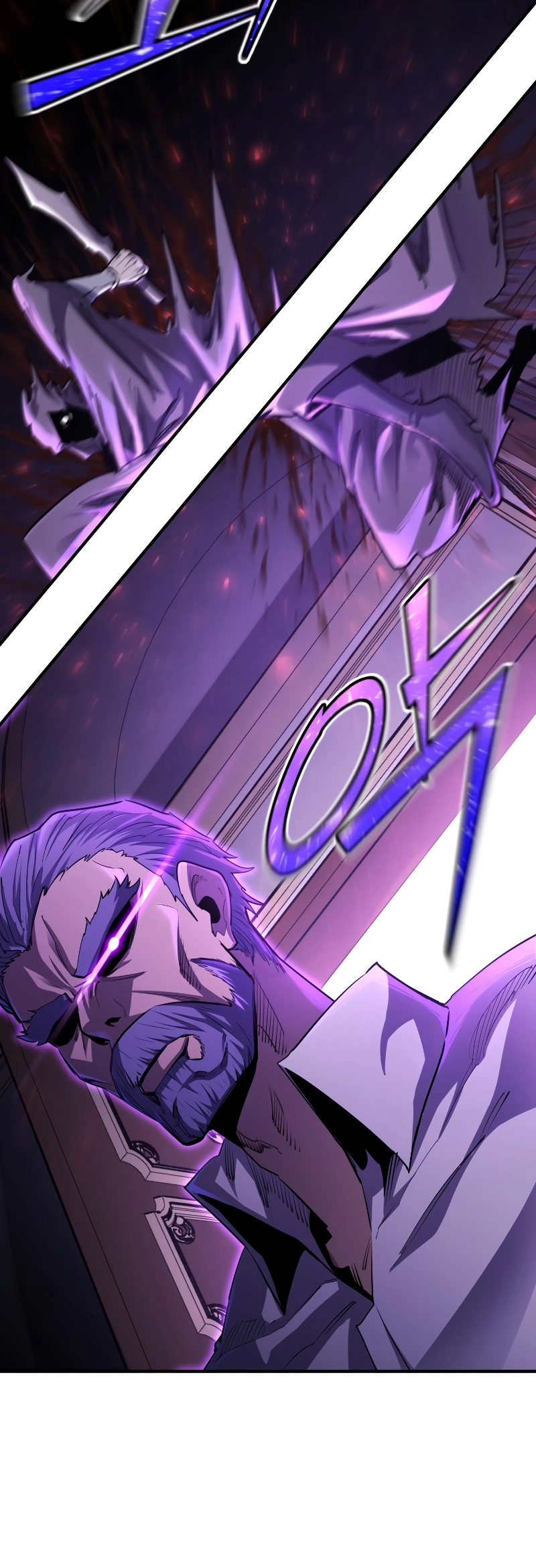 Read The Art of Reincarnation IT Manga Online