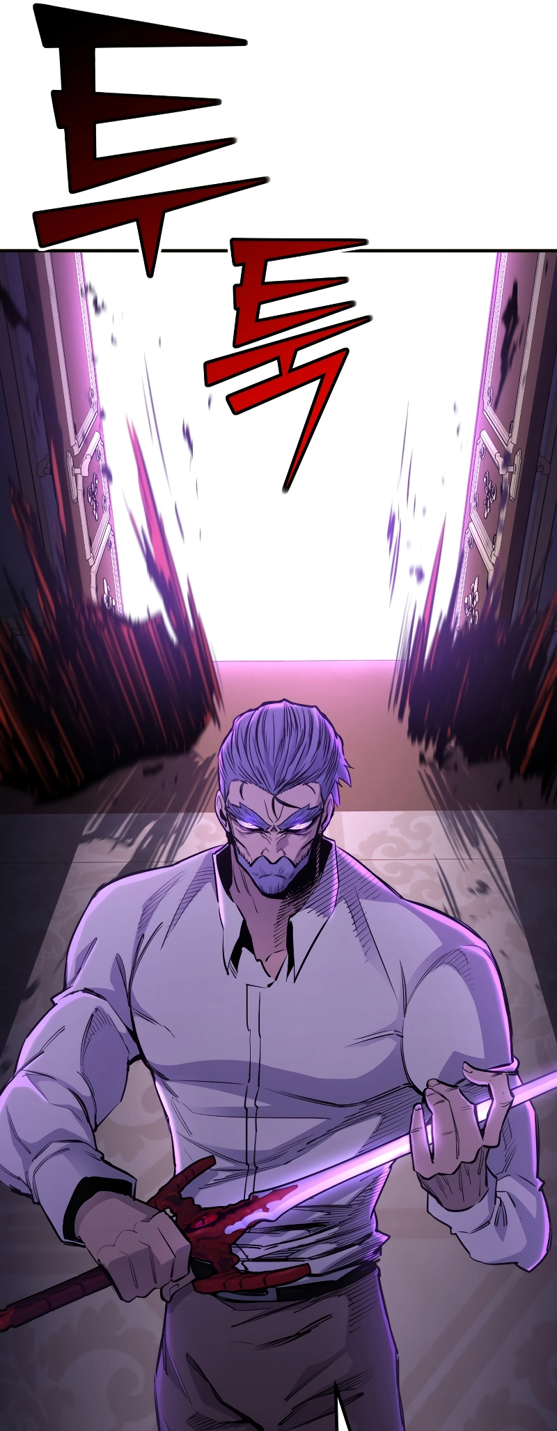 Read The Art of Reincarnation IT Manga Online