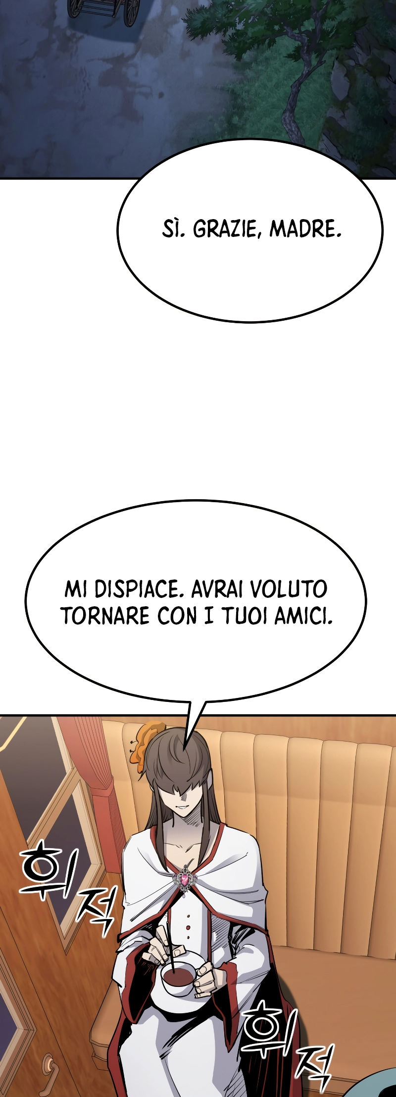 Read The Art of Reincarnation IT Manga Online