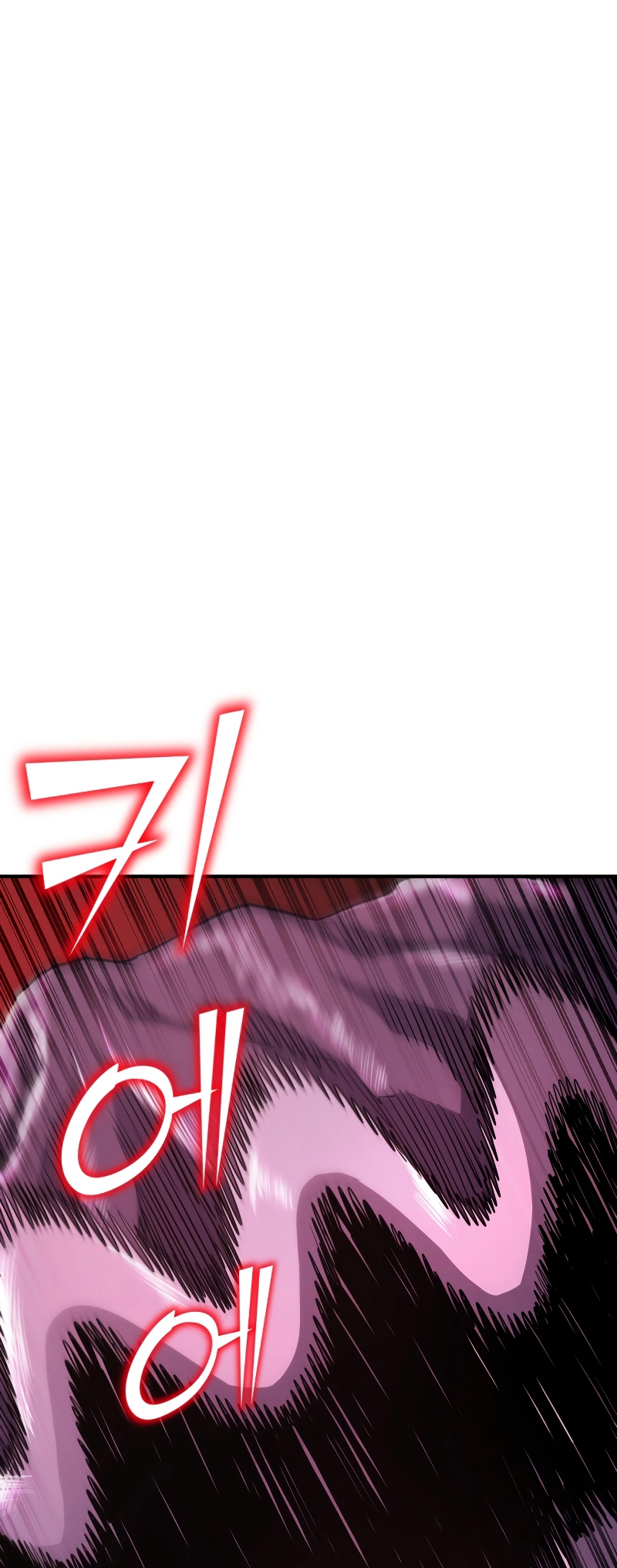 Read The Art of Reincarnation IT Manga Online