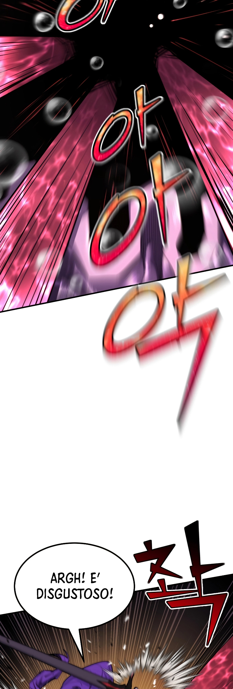 Read The Art of Reincarnation IT Manga Online