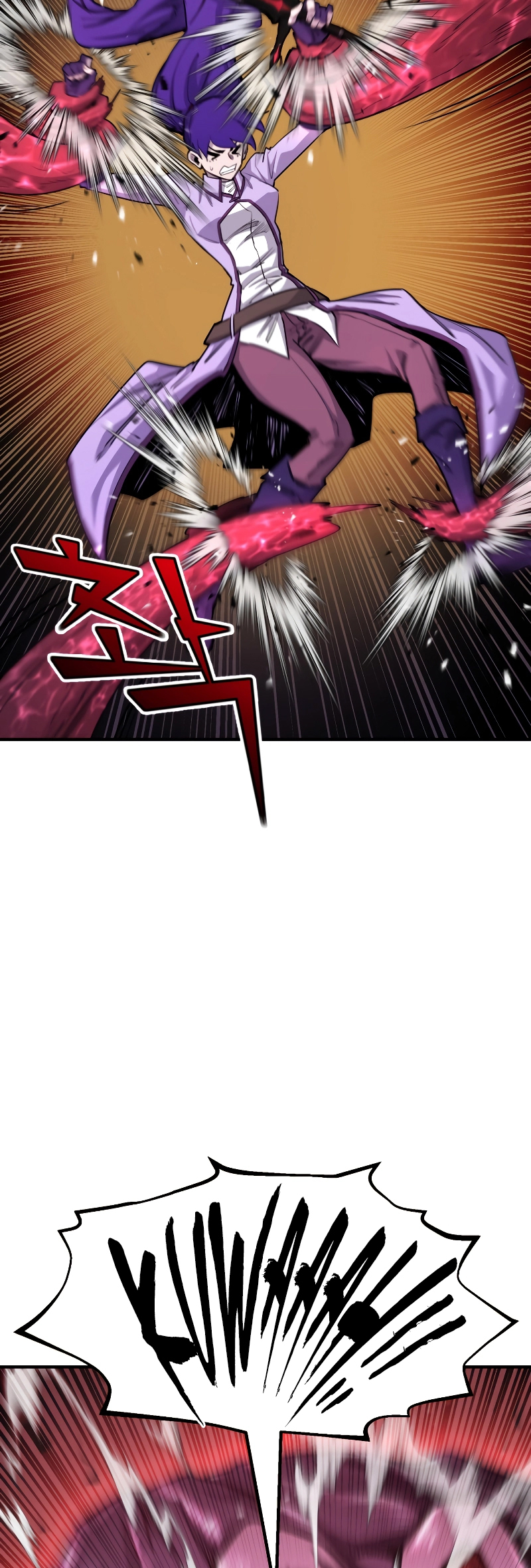 Read The Art of Reincarnation IT Manga Online