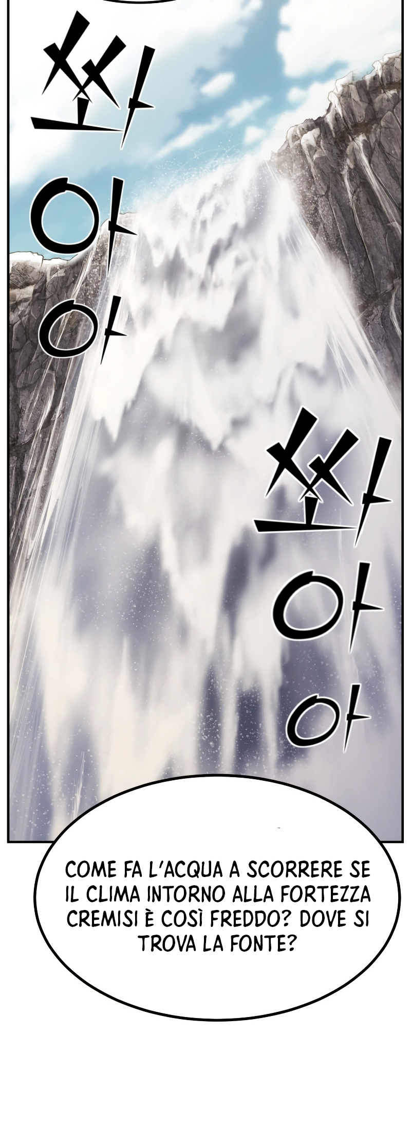 Read The Art of Reincarnation IT Manga Online
