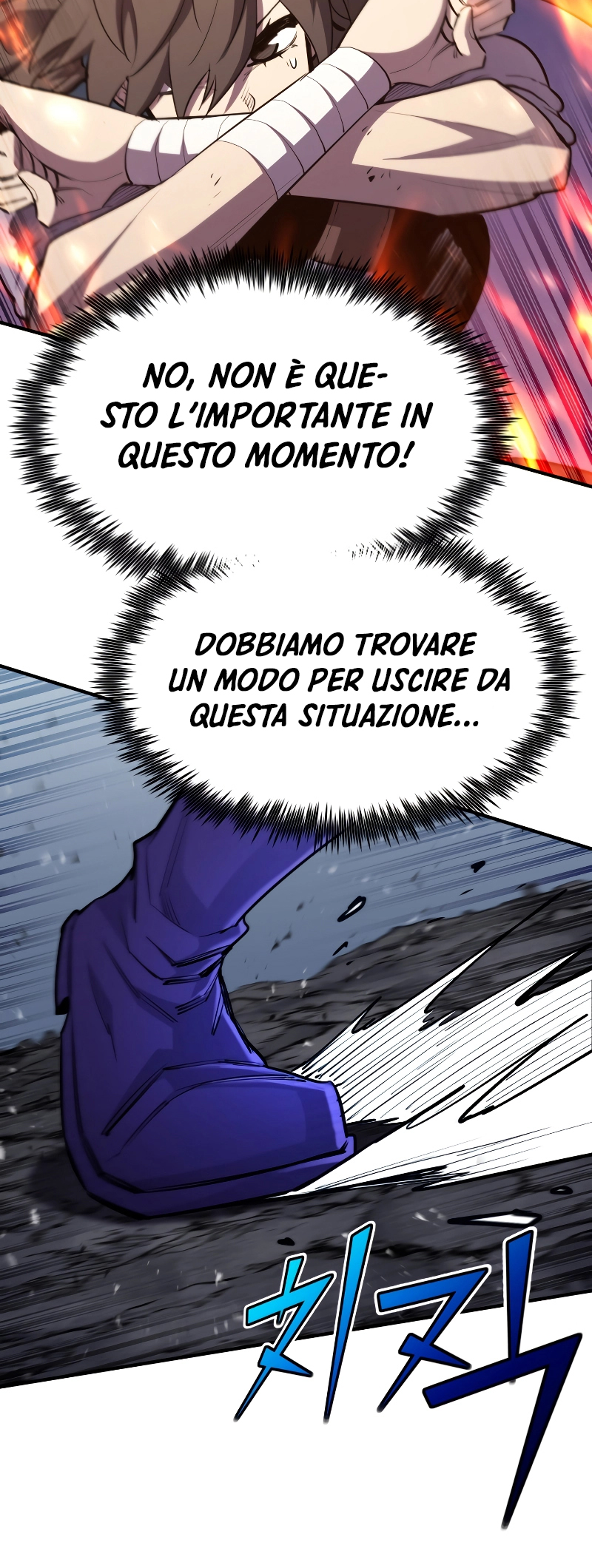 Read The Art of Reincarnation IT Manga Online