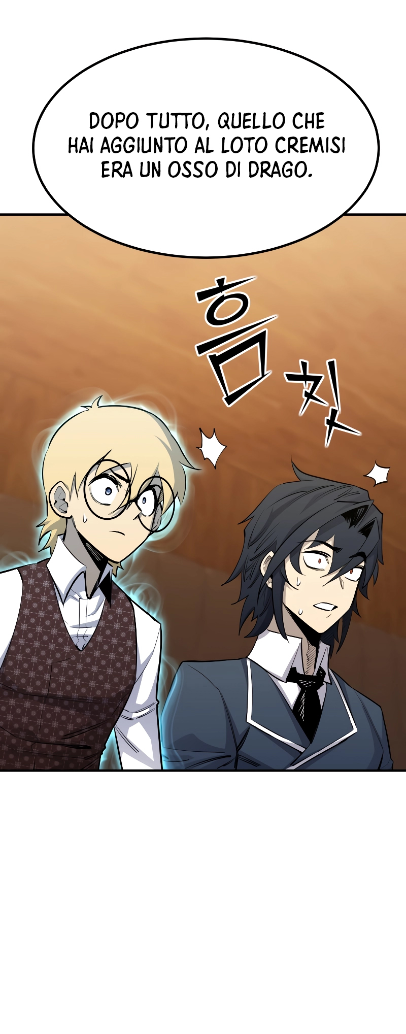 Read The Art of Reincarnation IT Manga Online