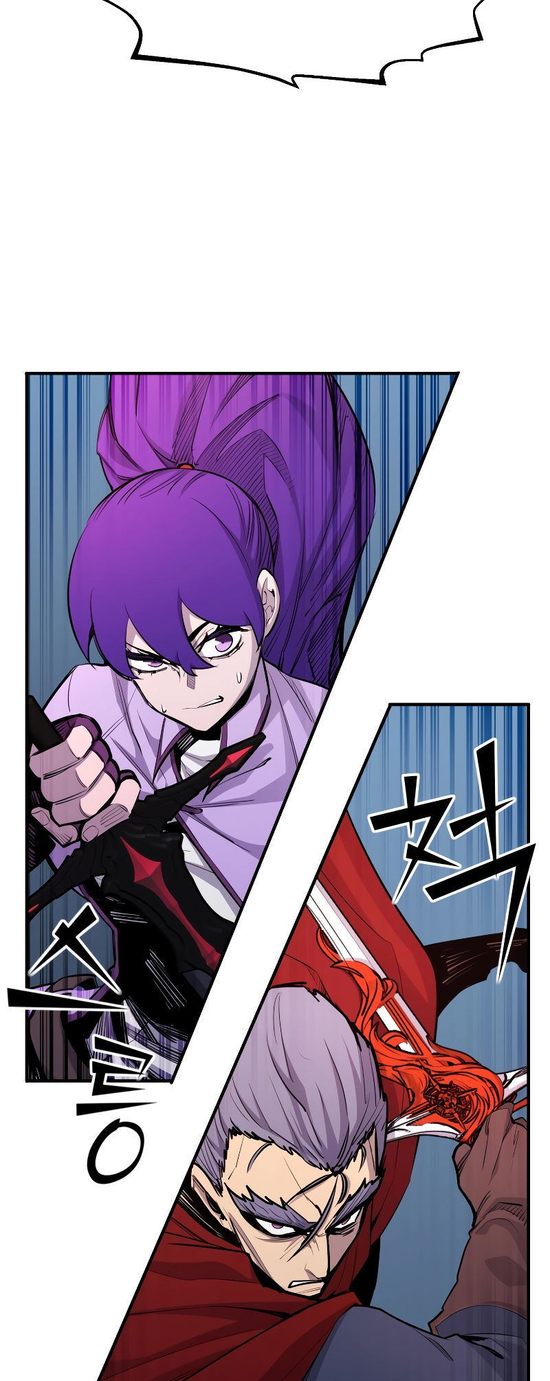 Read The Art of Reincarnation IT Manga Online