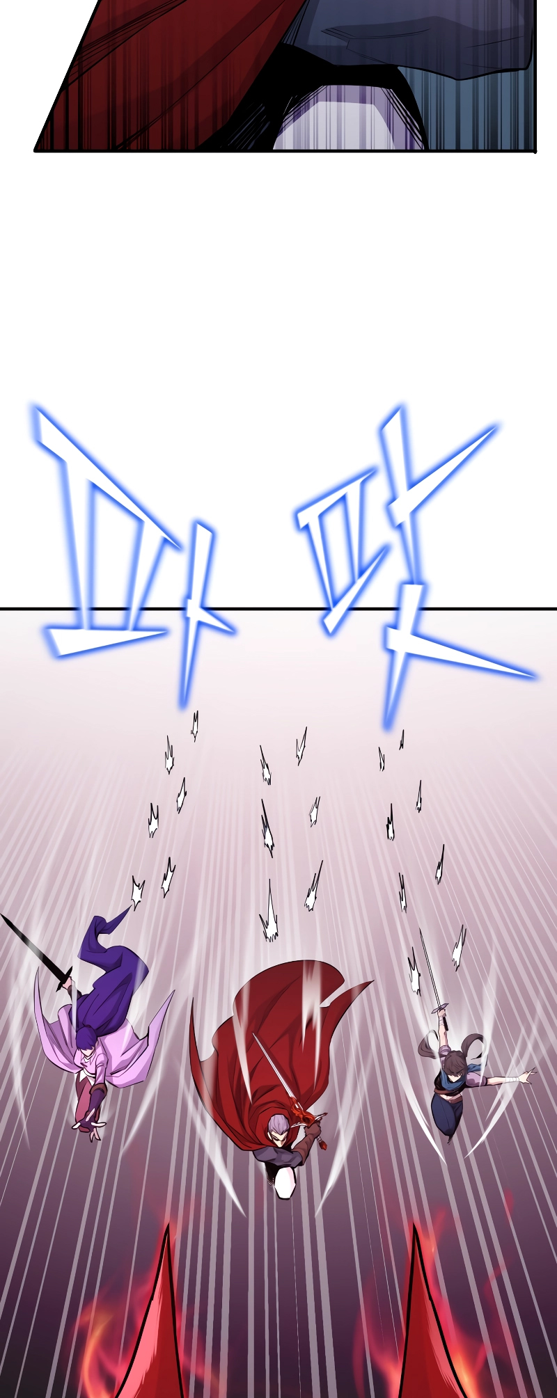 Read The Art of Reincarnation IT Manga Online