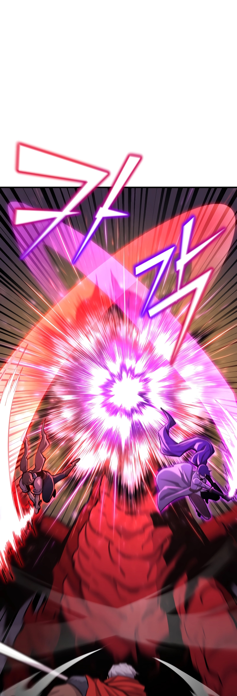 Read The Art of Reincarnation IT Manga Online