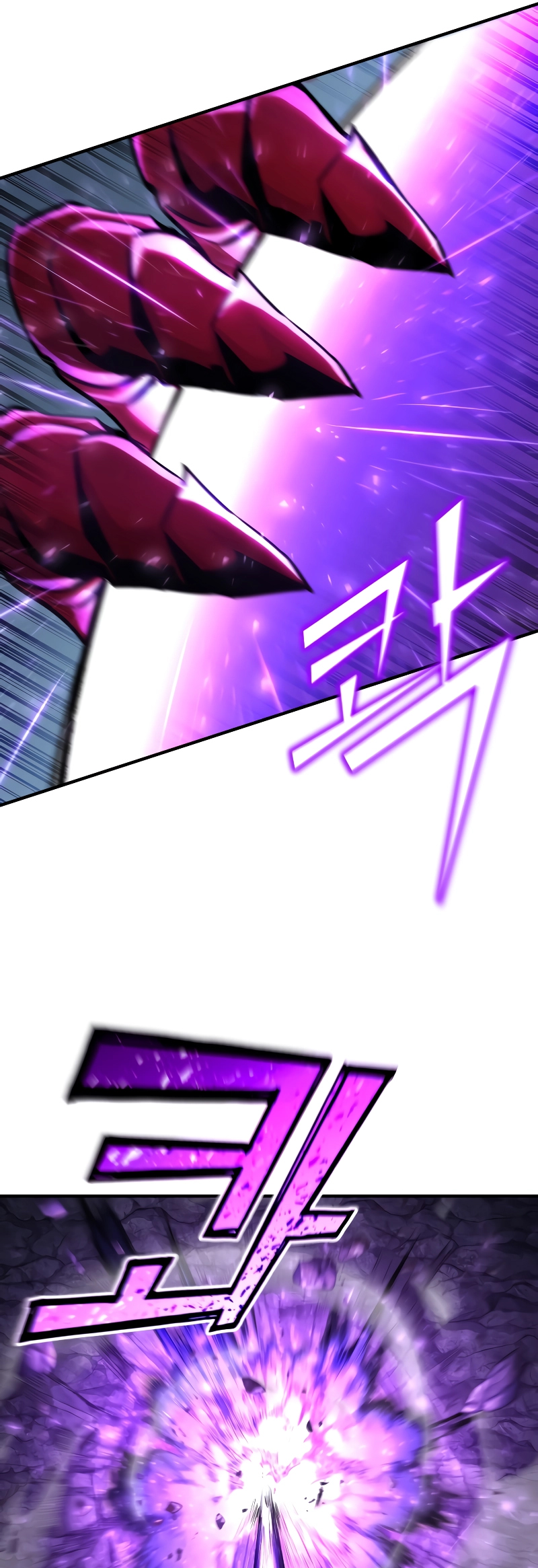 Read The Art of Reincarnation IT Manga Online