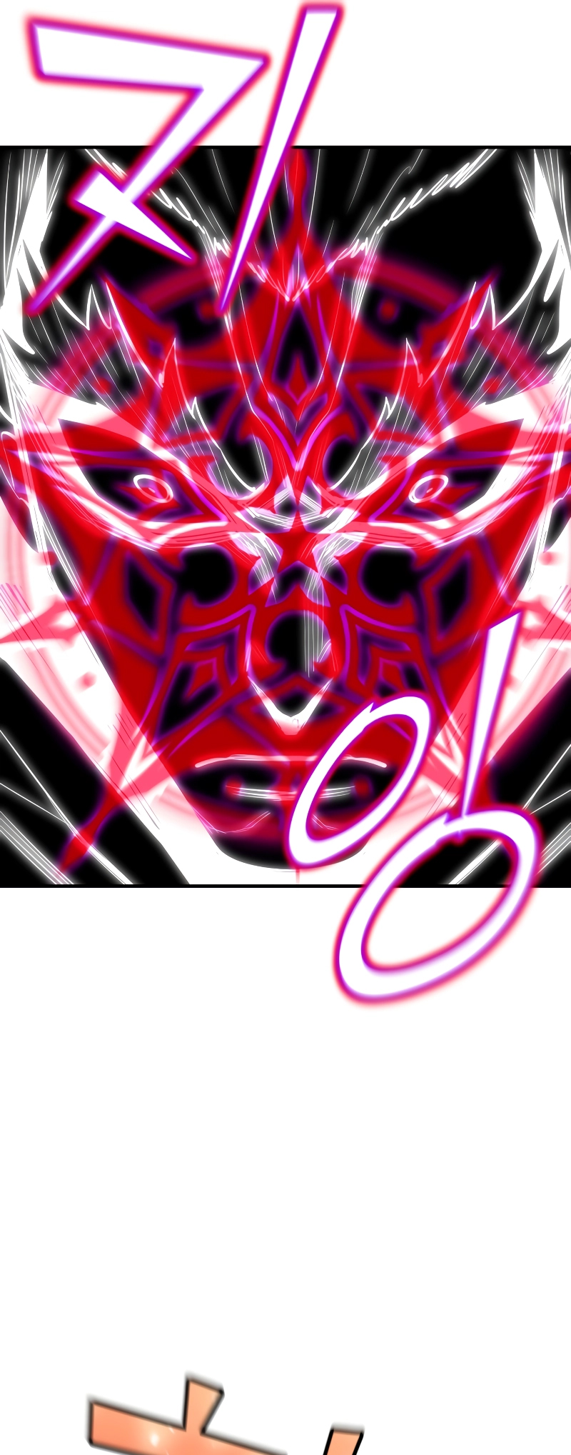 Read The Art of Reincarnation IT Manga Online