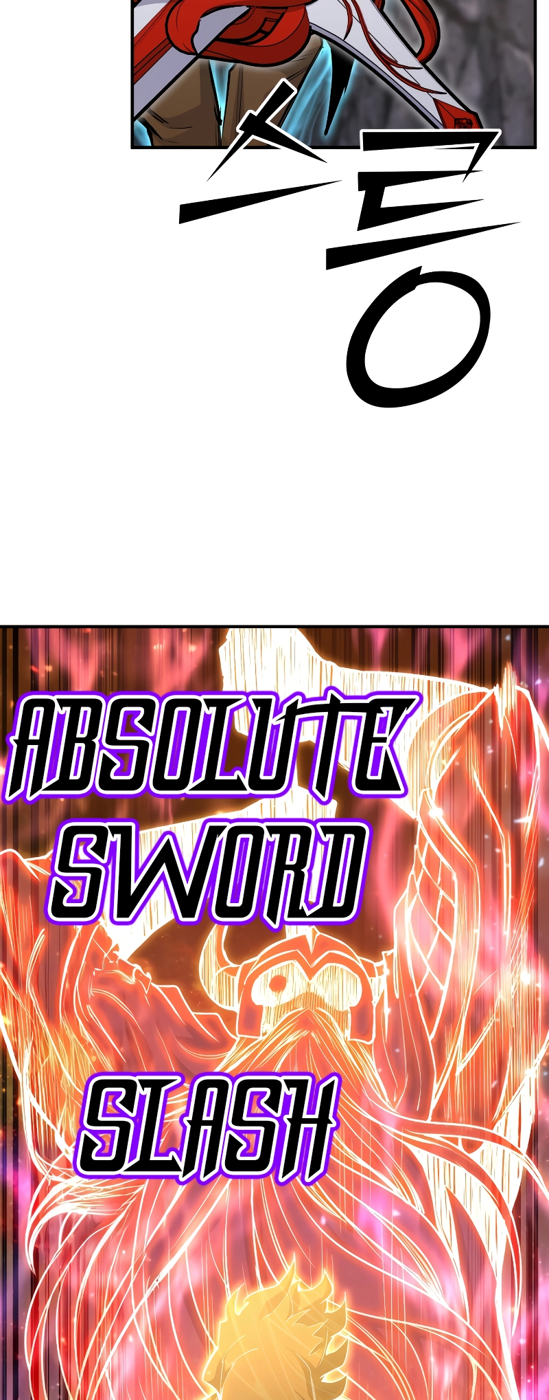 Read The Art of Reincarnation IT Manga Online
