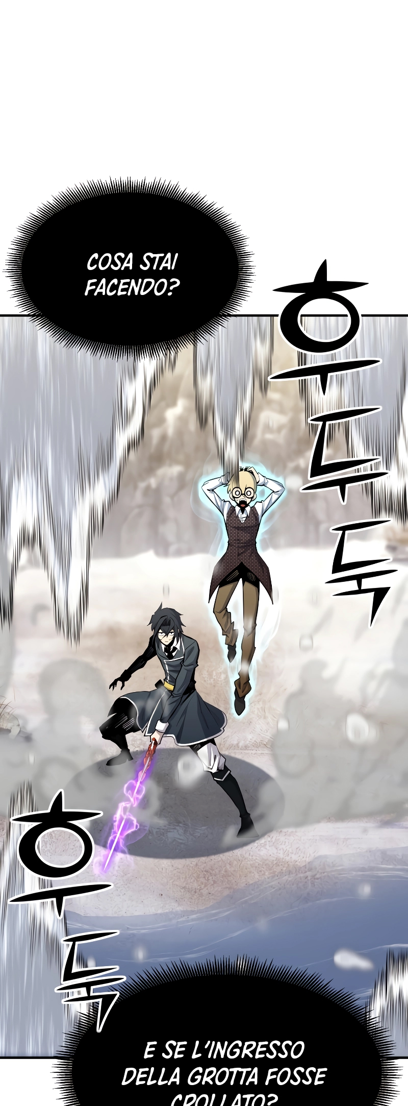 Read The Art of Reincarnation IT Manga Online