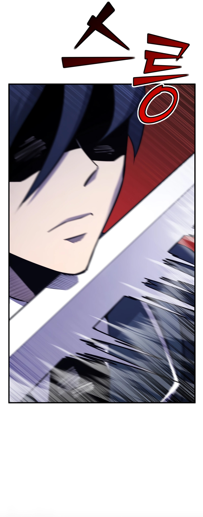 Read The Art of Reincarnation IT Manga Online