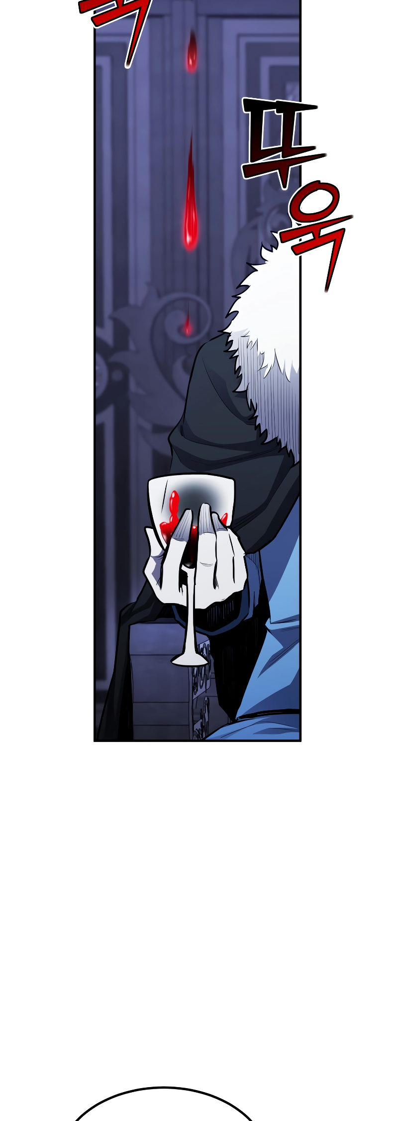 Read The Art of Reincarnation IT Manga Online