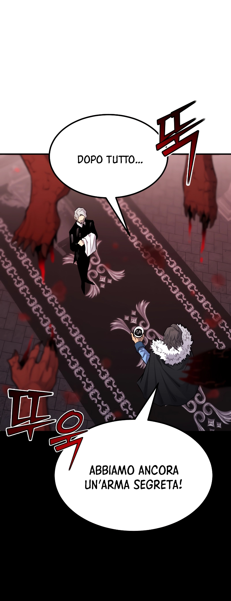 Read The Art of Reincarnation IT Manga Online