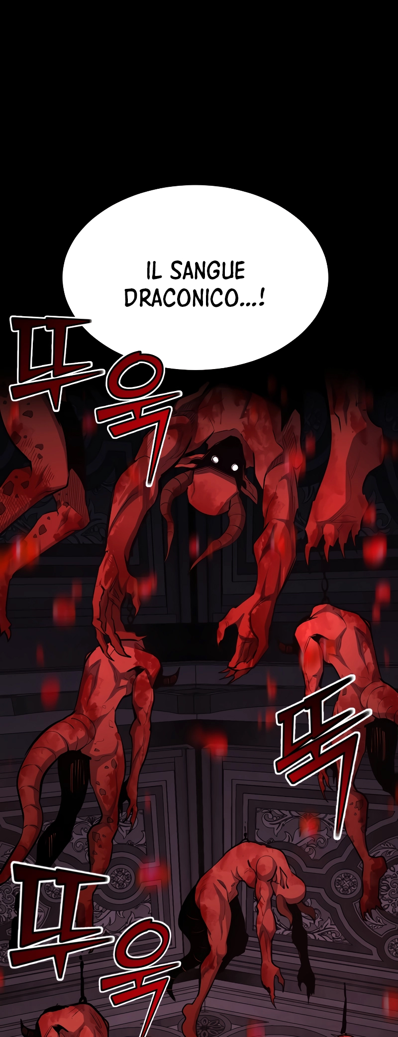 Read The Art of Reincarnation IT Manga Online