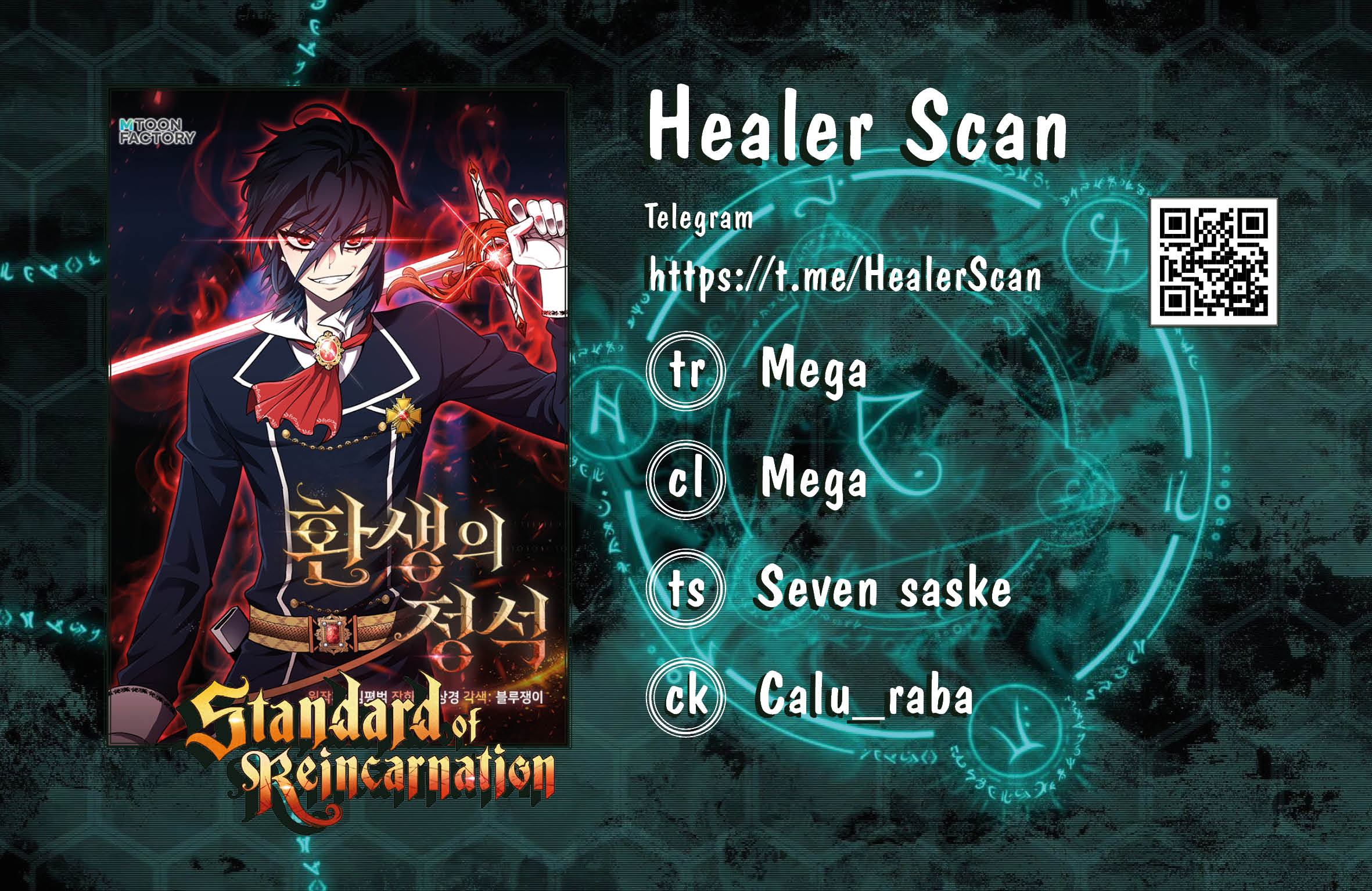 Read The Art of Reincarnation IT Manga Online