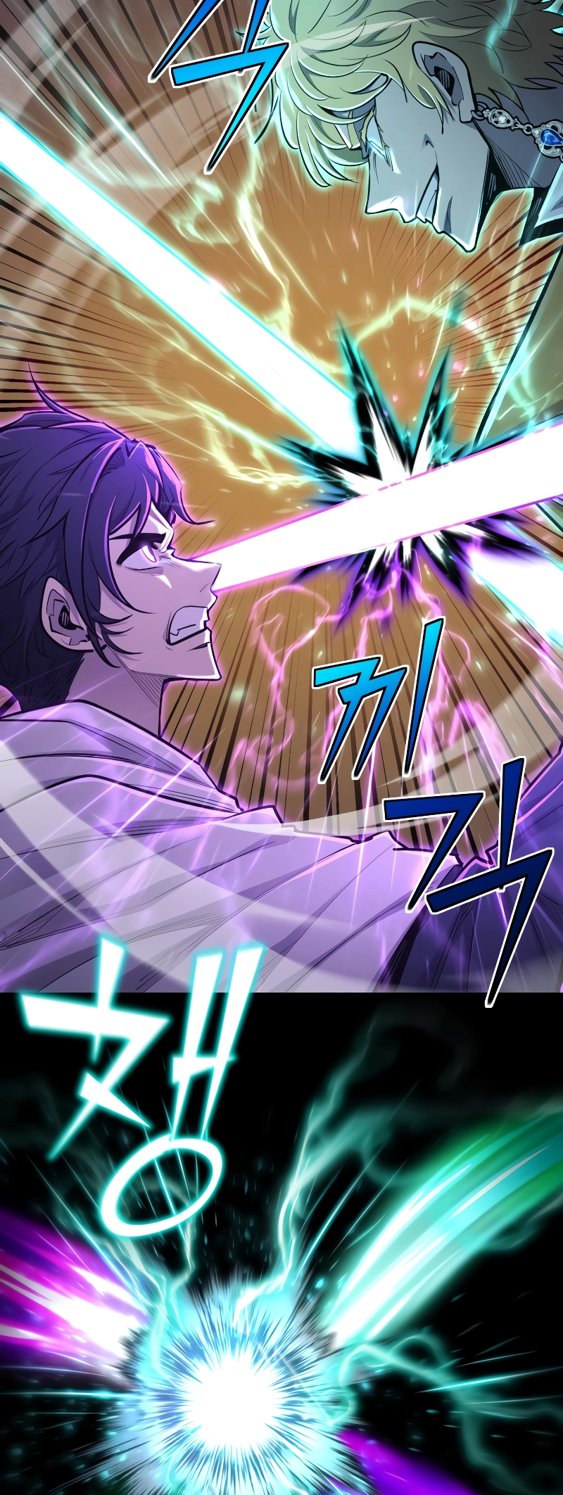 Read The Art of Reincarnation IT Manga Online