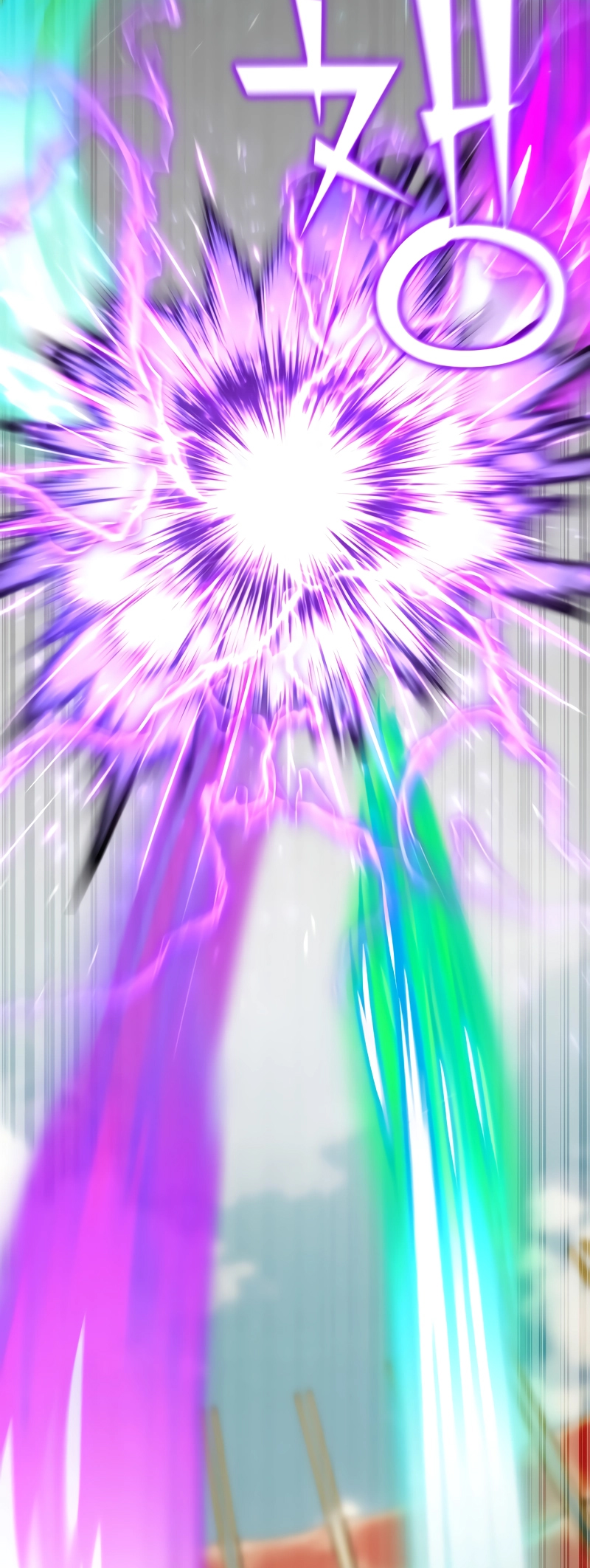 Read The Art of Reincarnation IT Manga Online