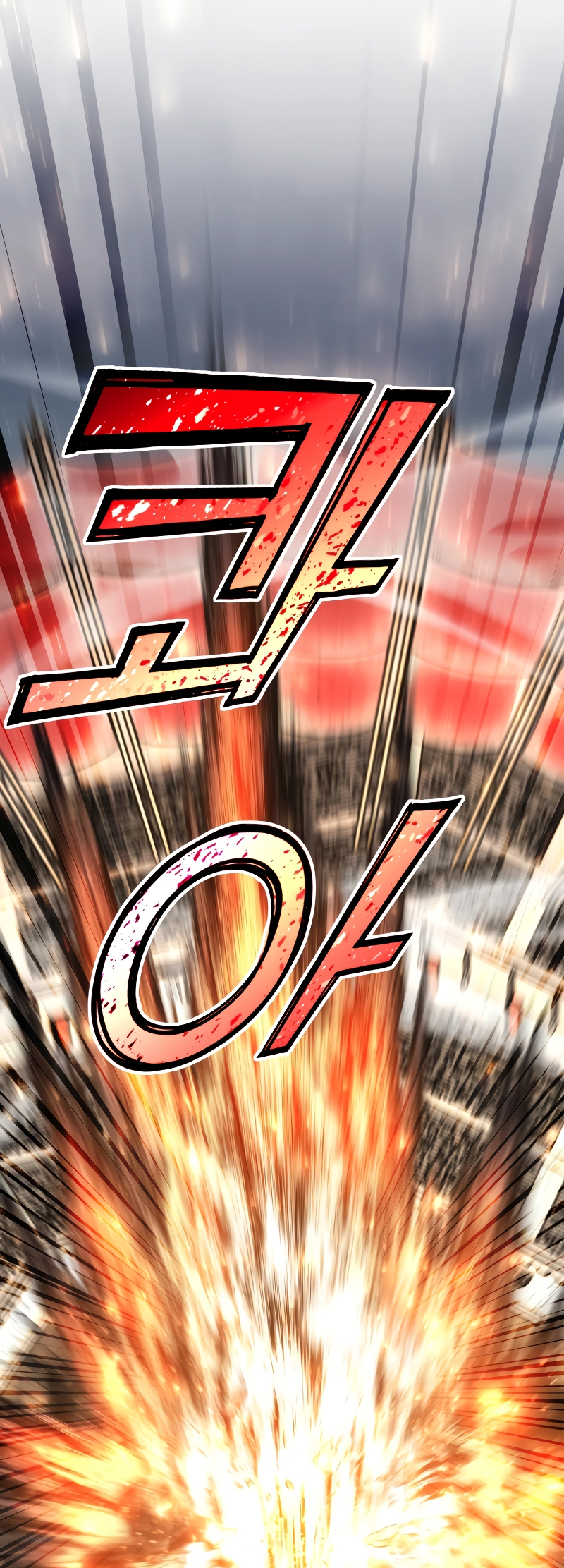 Read The Art of Reincarnation IT Manga Online