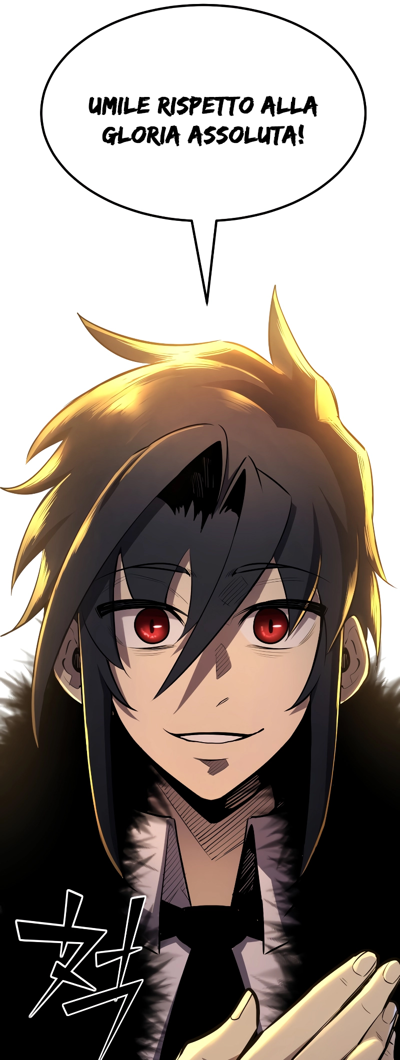 Read The Art of Reincarnation IT Manga Online