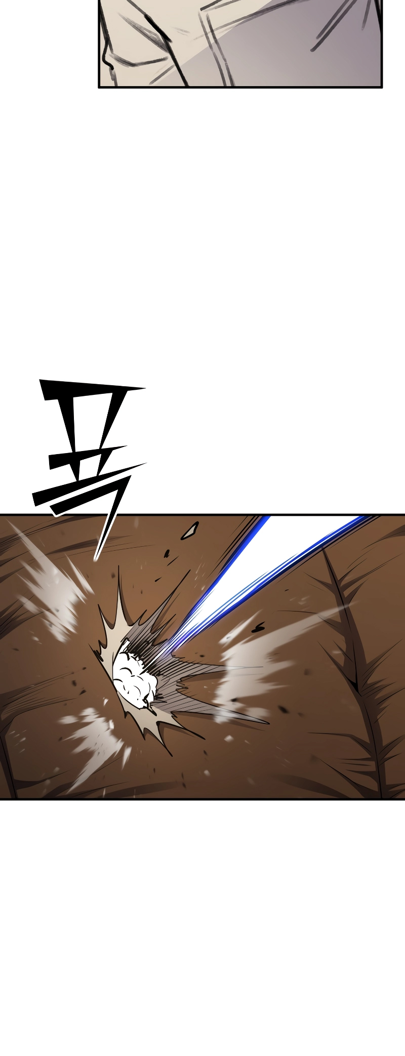 Read The Art of Reincarnation IT Manga Online