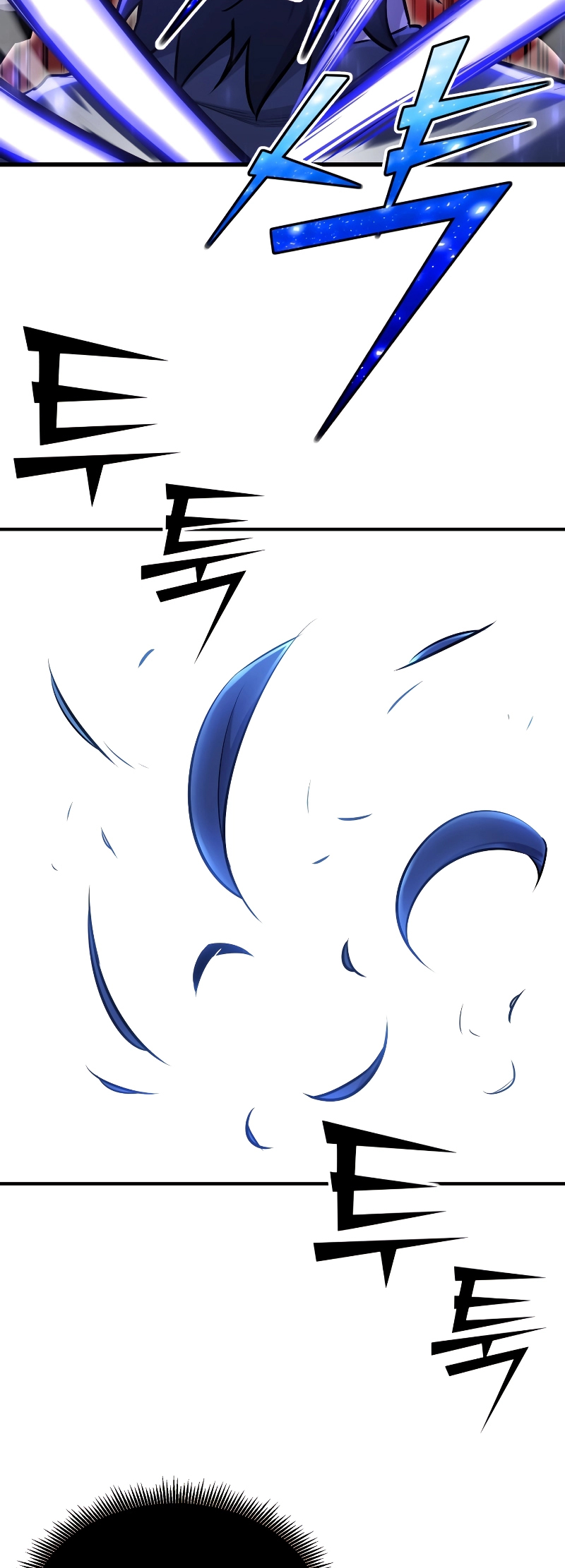 Read The Art of Reincarnation IT Manga Online