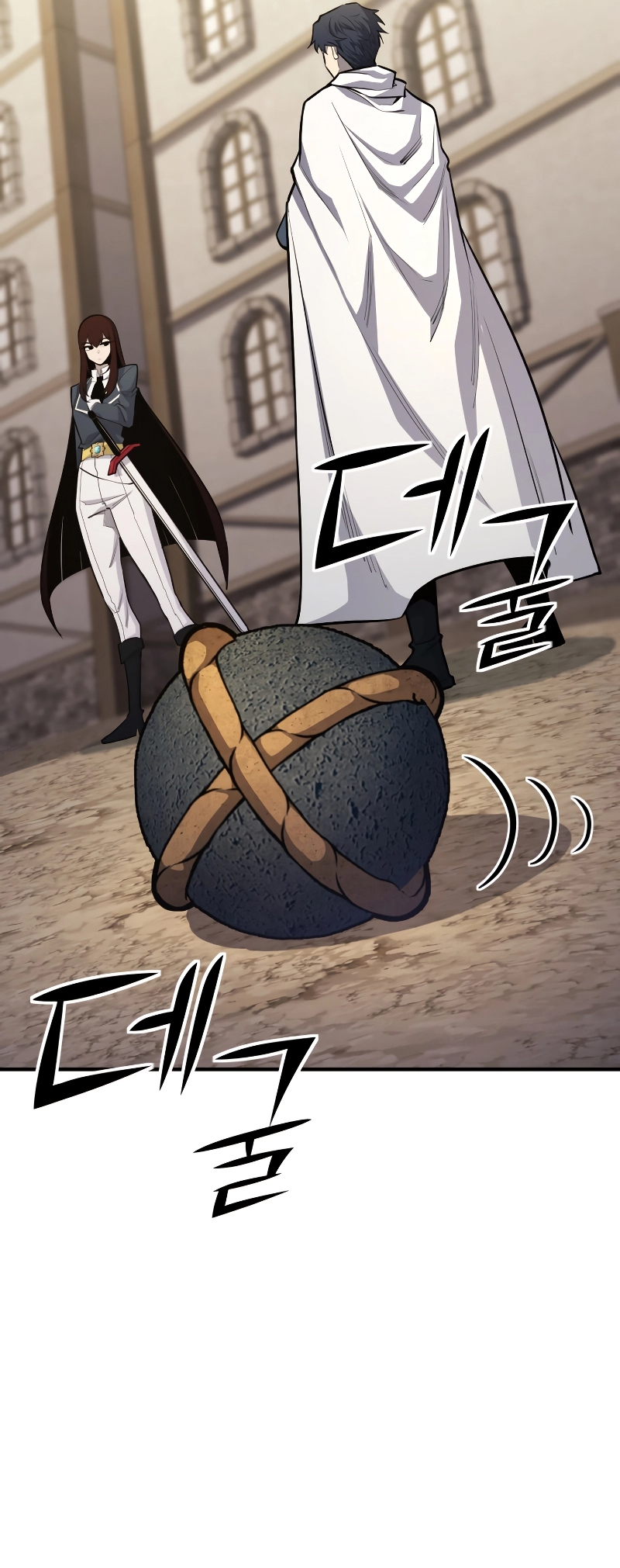 Read The Art of Reincarnation IT Manga Online