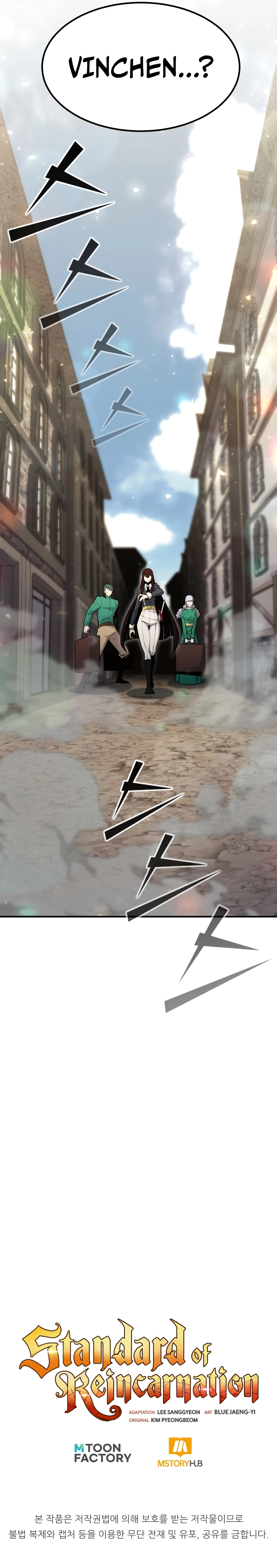 Read The Art of Reincarnation IT Manga Online