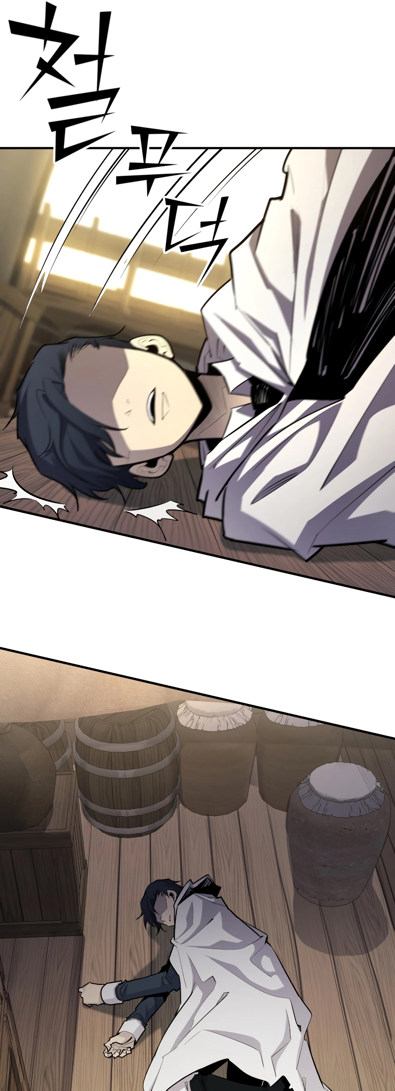 Read The Art of Reincarnation IT Manga Online