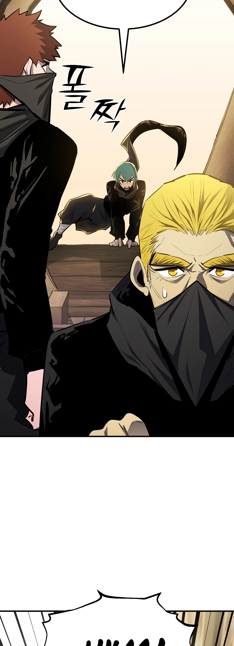 Read The Art of Reincarnation IT Manga Online