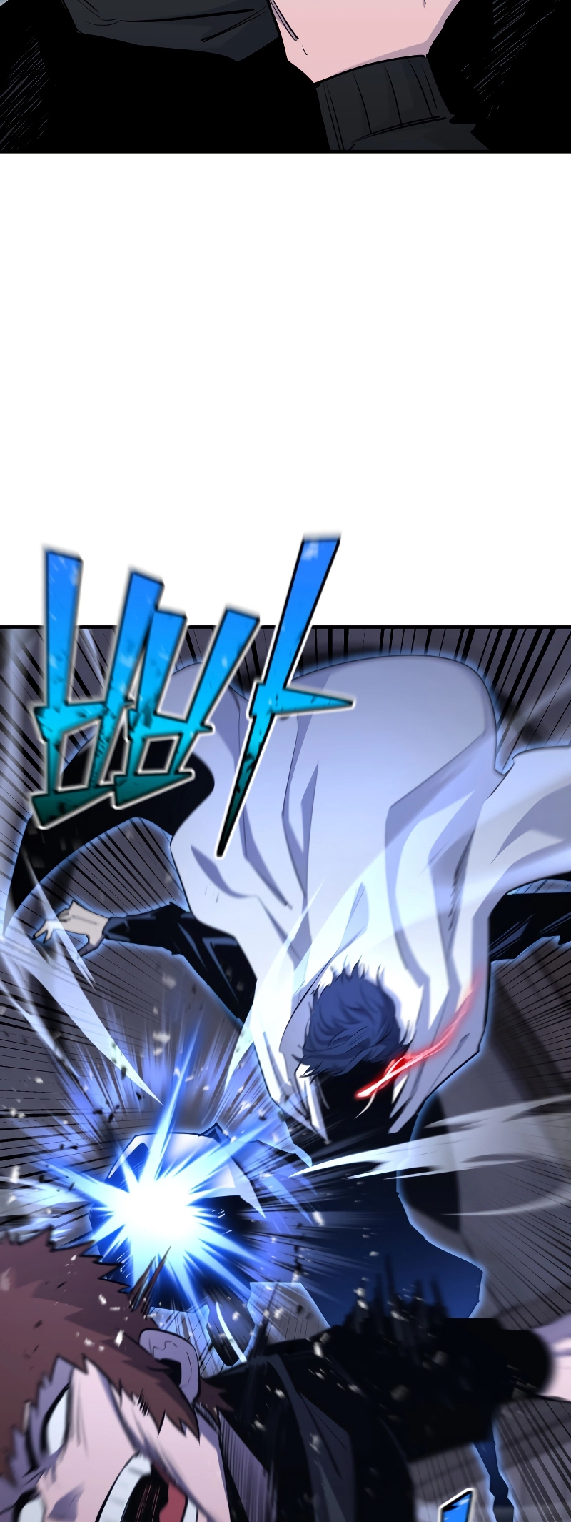 Read The Art of Reincarnation IT Manga Online