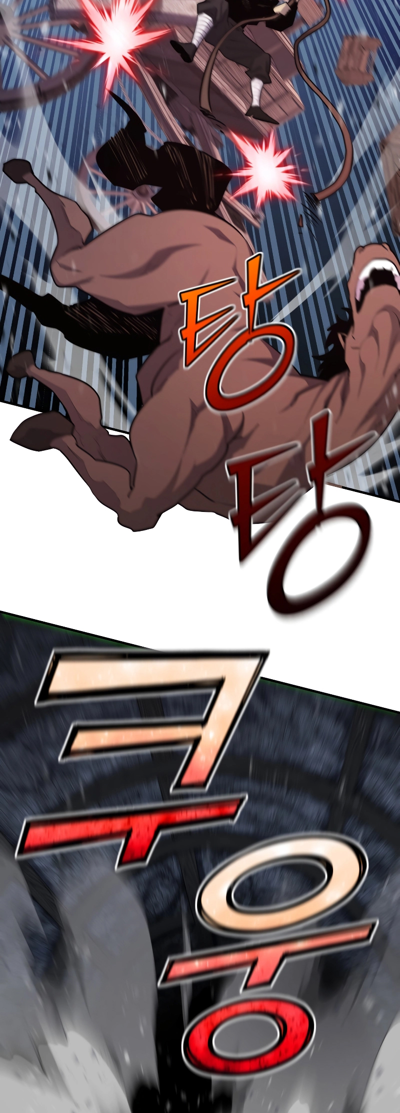 Read The Art of Reincarnation IT Manga Online
