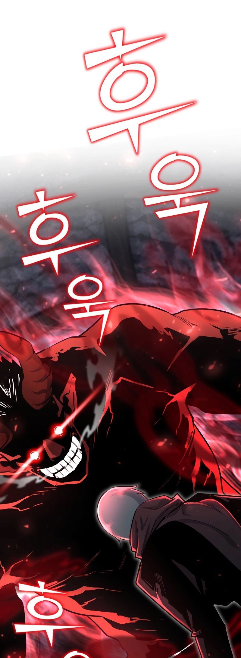 Read The Art of Reincarnation IT Manga Online