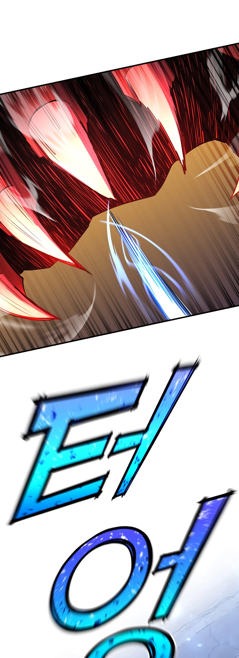 Read The Art of Reincarnation IT Manga Online