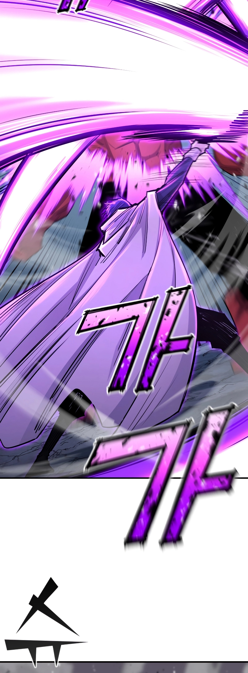 Read The Art of Reincarnation IT Manga Online