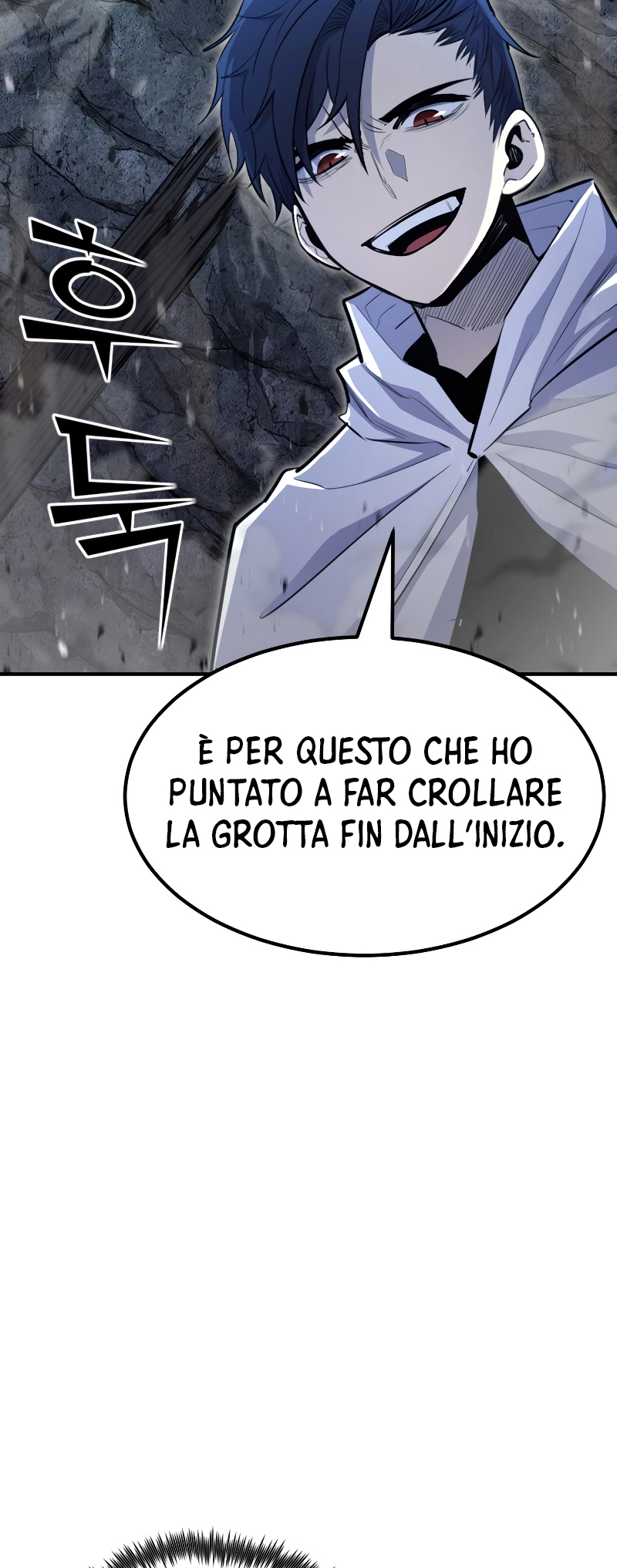 Read The Art of Reincarnation IT Manga Online