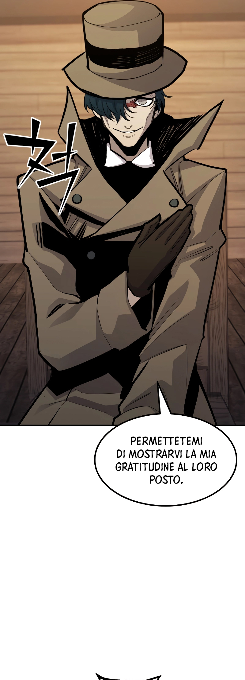 Read The Art of Reincarnation IT Manga Online