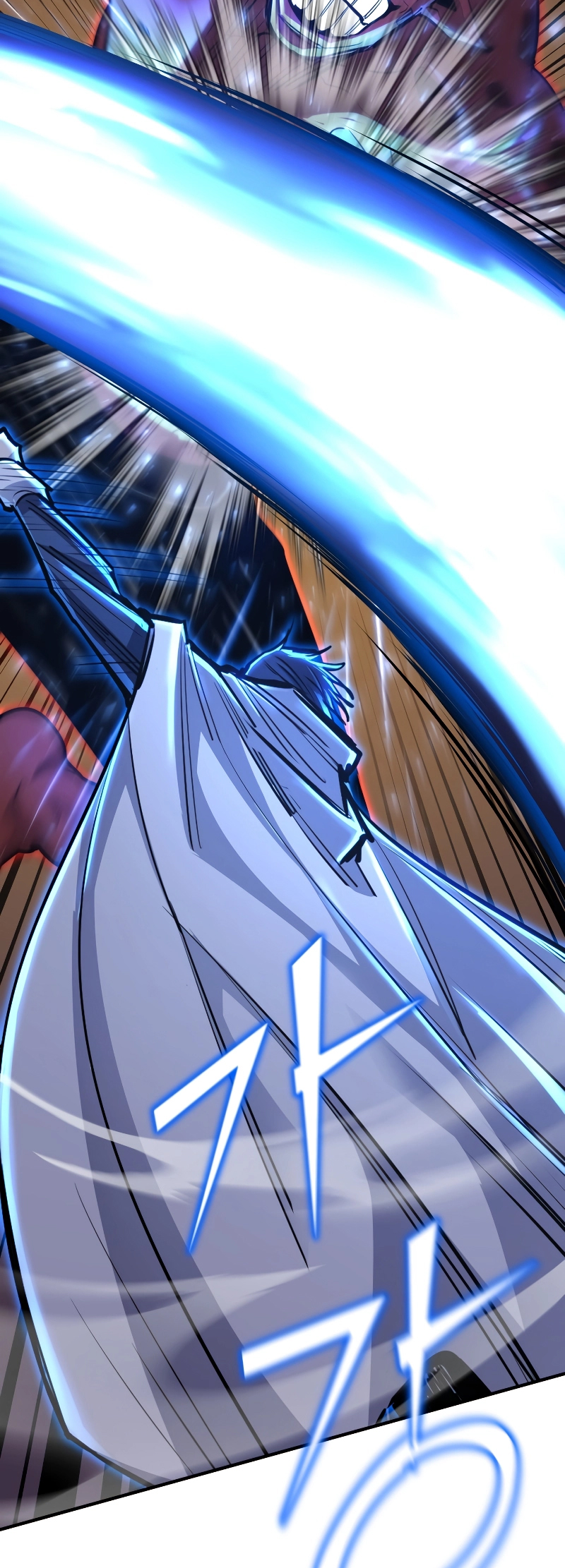 Read The Art of Reincarnation IT Manga Online