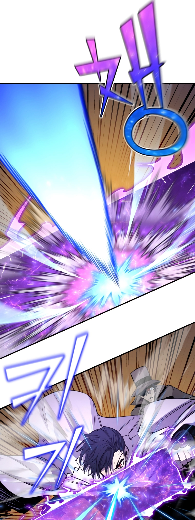 Read The Art of Reincarnation IT Manga Online