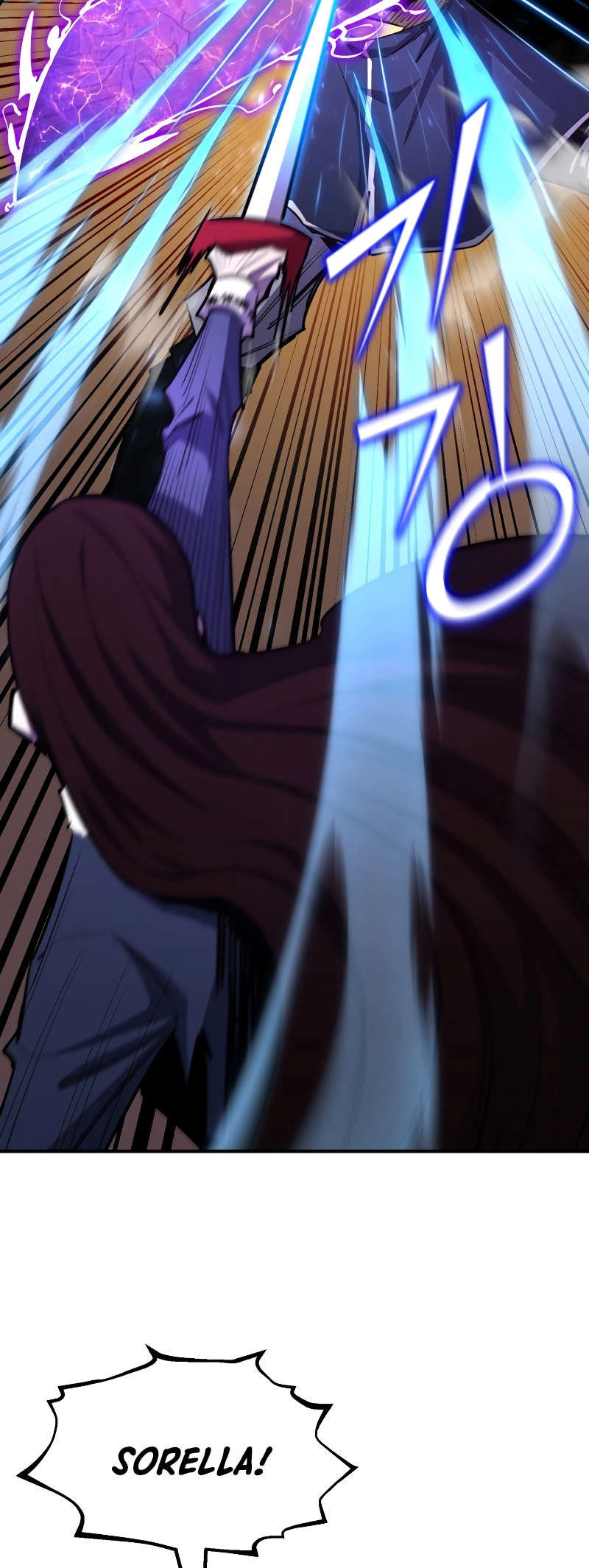 Read The Art of Reincarnation IT Manga Online