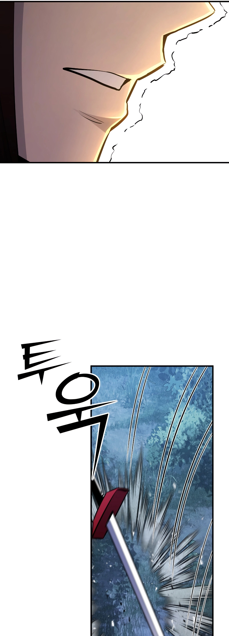 Read The Art of Reincarnation IT Manga Online