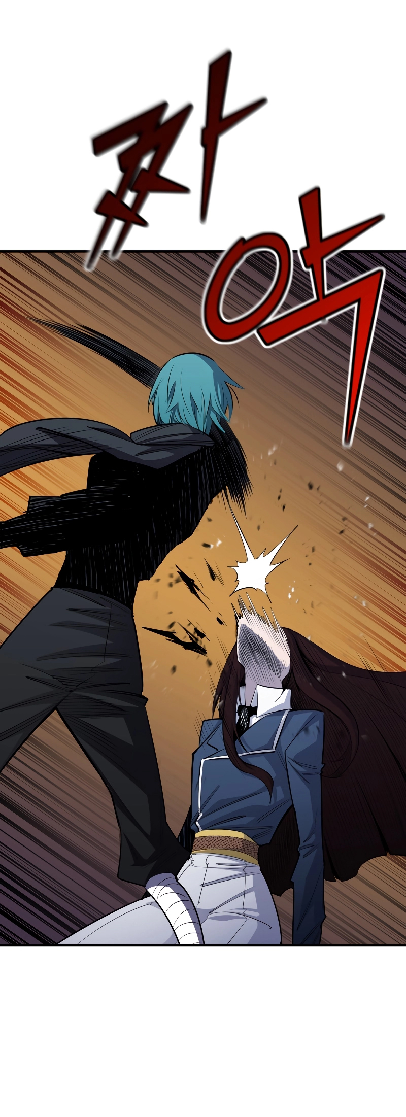 Read The Art of Reincarnation IT Manga Online