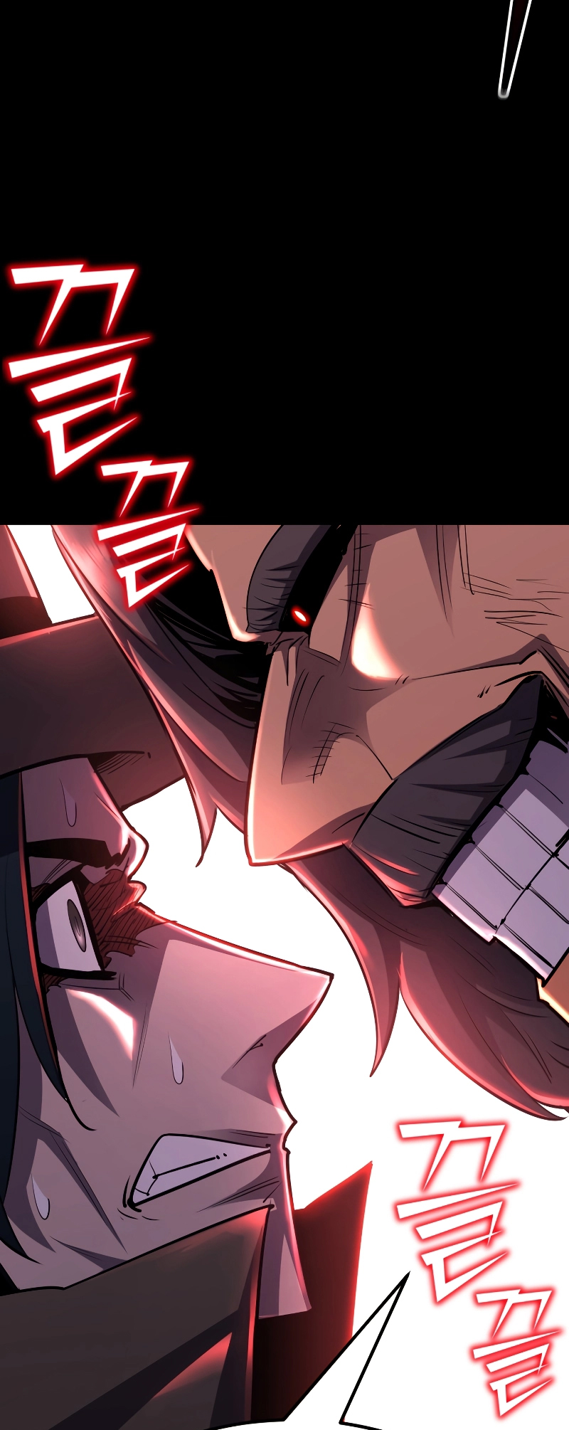 Read The Art of Reincarnation IT Manga Online