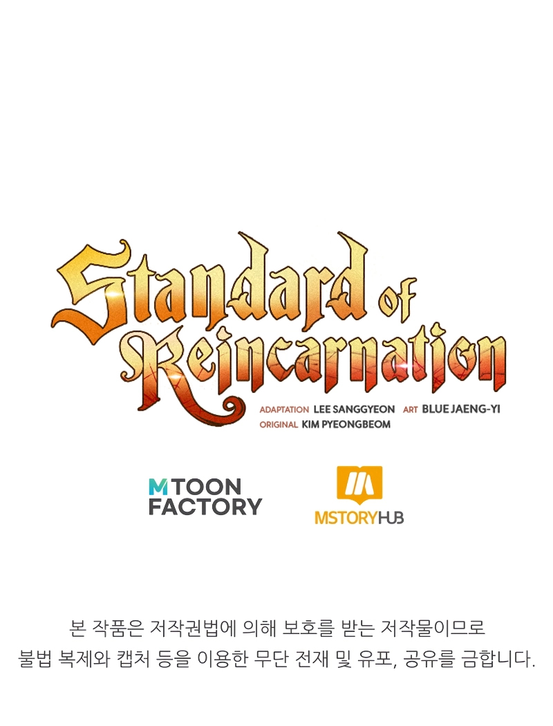 Read The Art of Reincarnation IT Manga Online