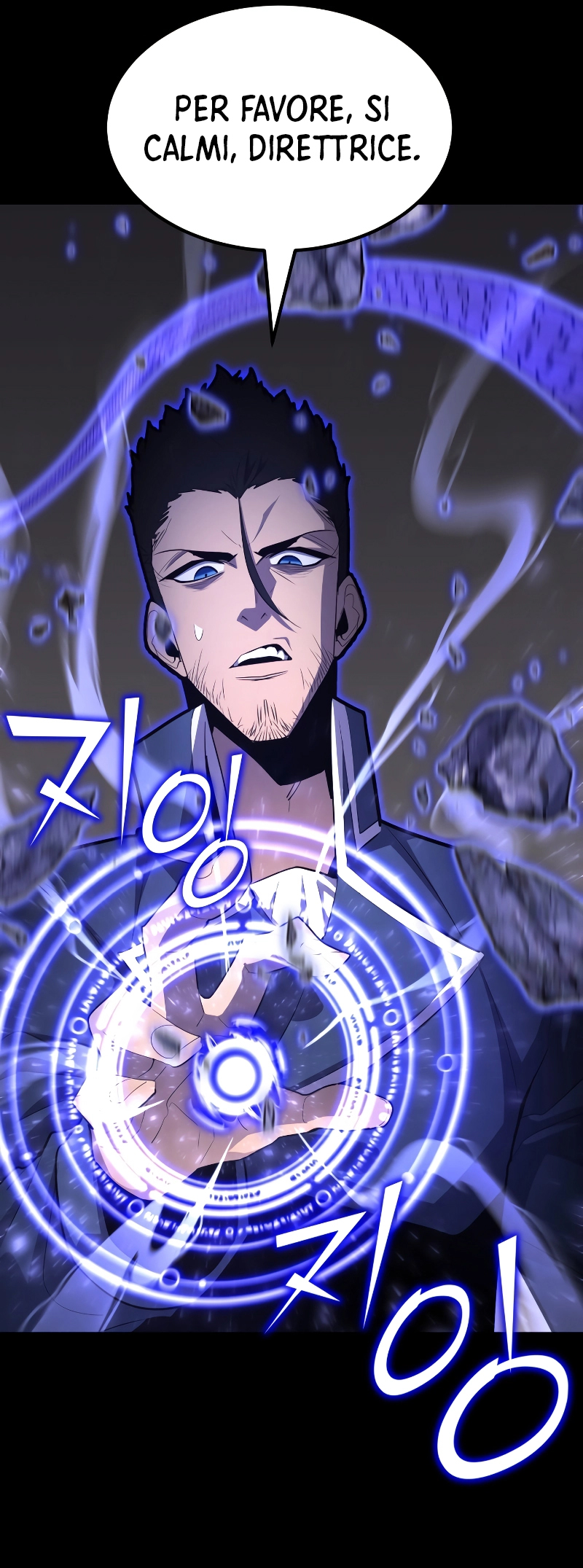 Read The Art of Reincarnation IT Manga Online