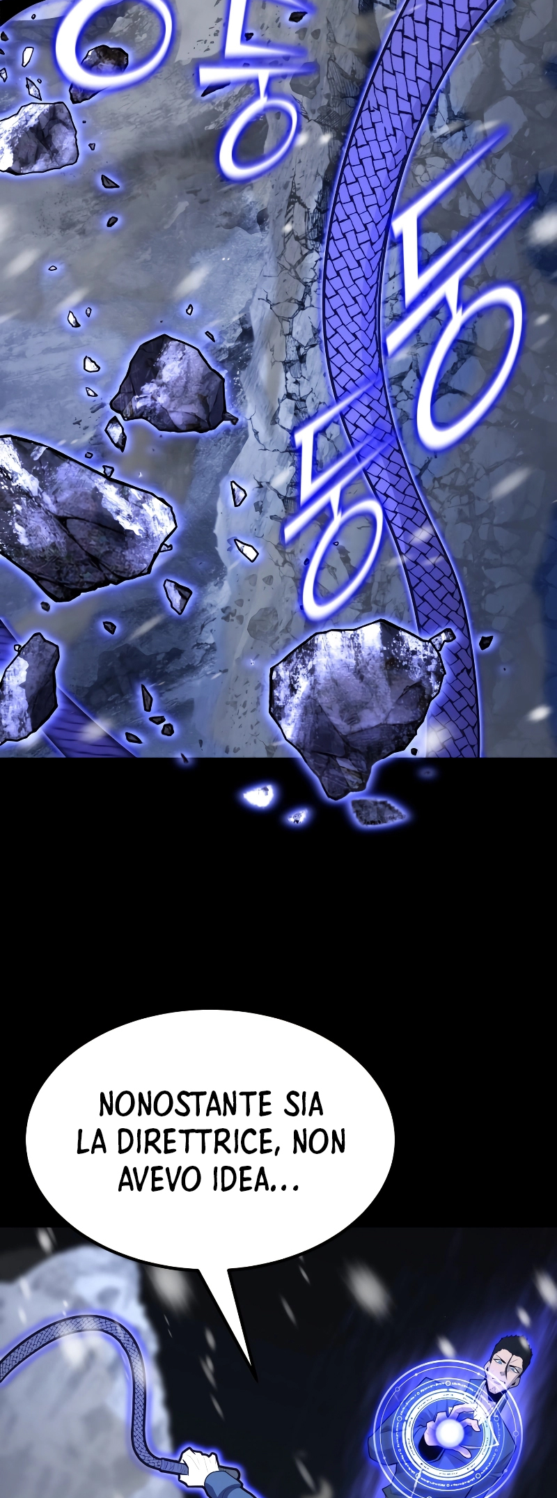 Read The Art of Reincarnation IT Manga Online