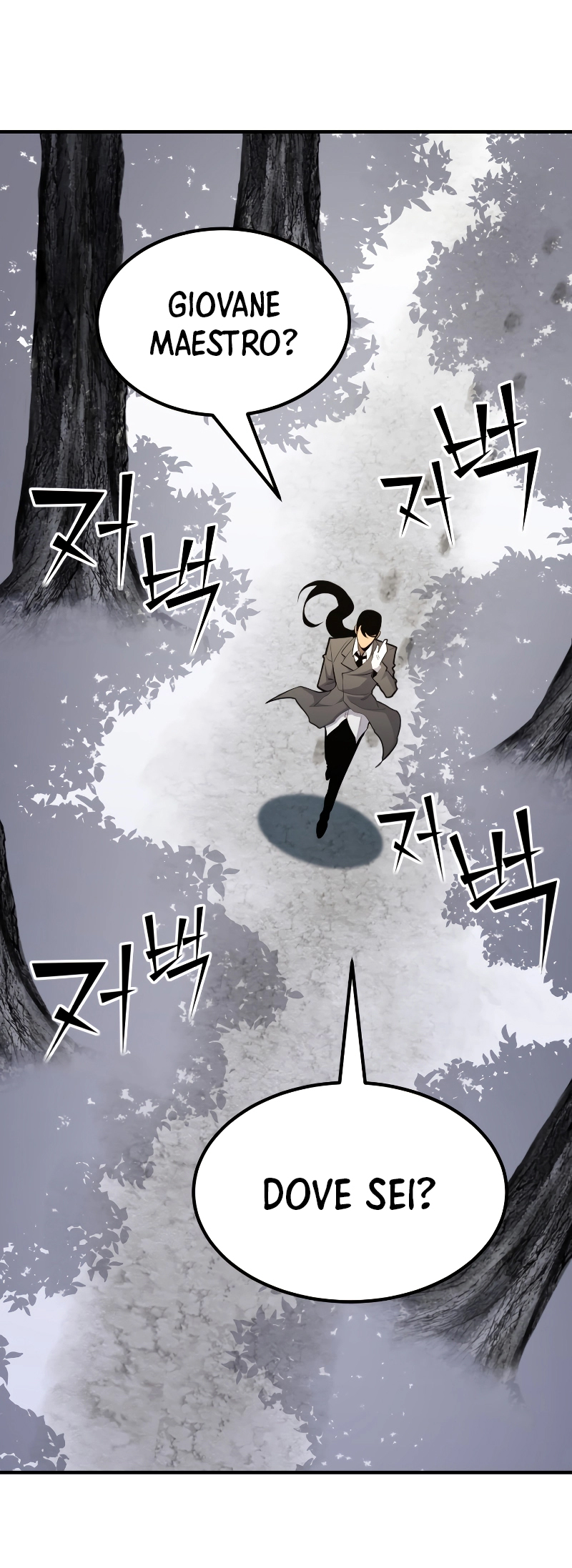 Read The Art of Reincarnation IT Manga Online